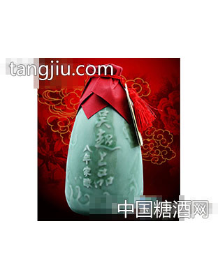 吴越上品（青瓷八年家酿花雕）