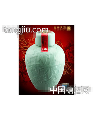 越粹十二年陈花雕王（青瓷）