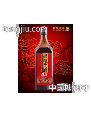 越粹五年陈花雕王（扁瓶）