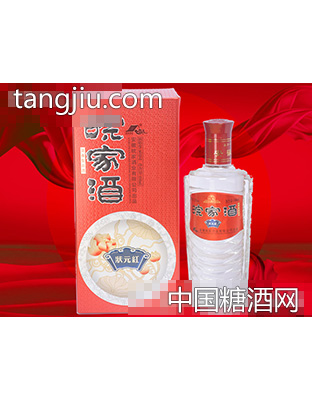 皖家状元红
