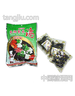 万兴隆斋味紫菜汤包