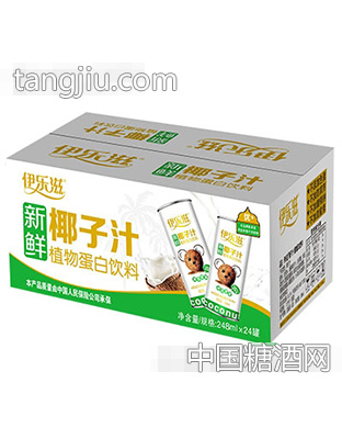 伊乐滋椰子汁248mlx24罐