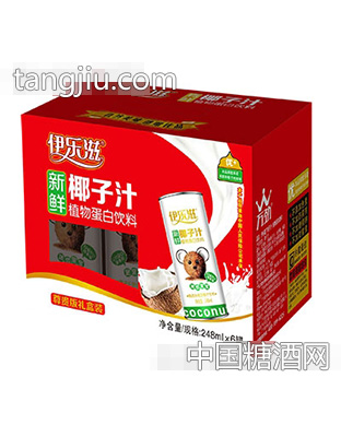 伊乐滋椰子汁248mlx6罐