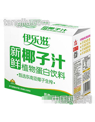 伊乐滋椰子汁1千克x8瓶