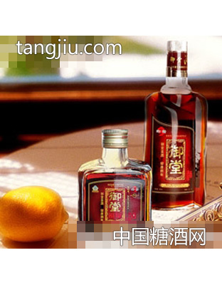 御堂酒