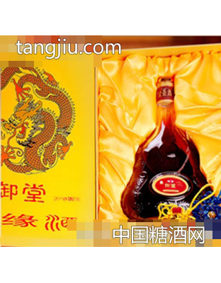 御堂酒