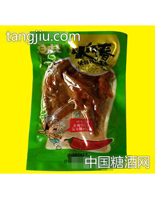鱼庄主山椒鱼仔称重