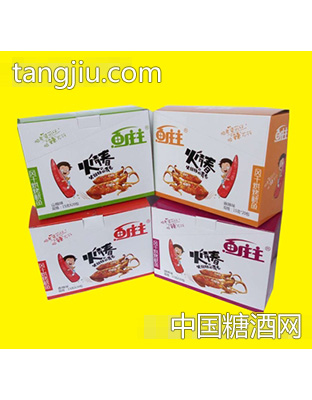 鱼庄主鱿鱼15克x20包
