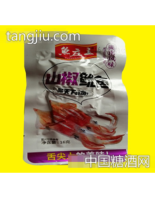 鱼庄主鱿鱼山椒味16克