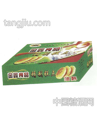 金鑫糕点油酥