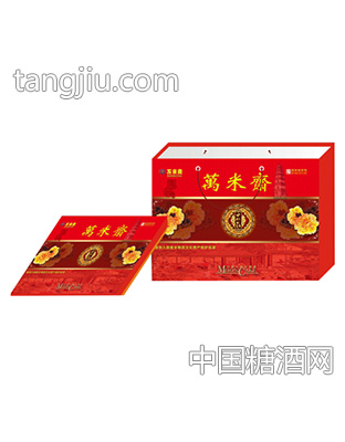 万米斋中秋月饼礼盒
