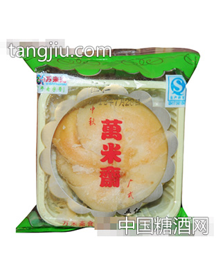 万米斋广式伍仁月饼