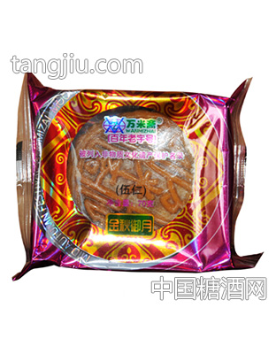 万米斋伍仁月饼70g