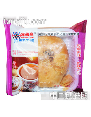 万米斋月饼70g