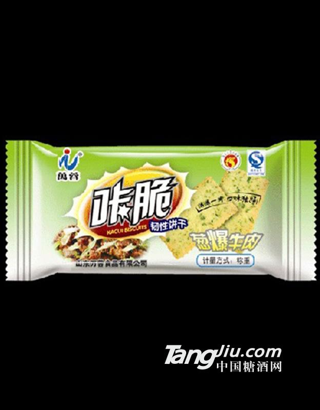 万蓉咔脆葱爆牛肉味饼干