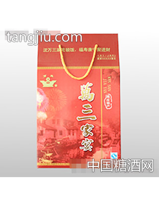 万三家宴小盒装