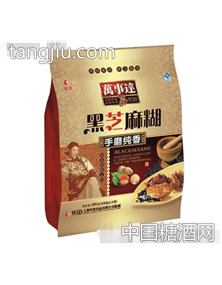 黑芝麻糊