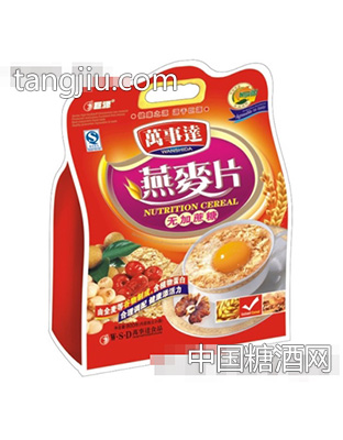 燕麦片