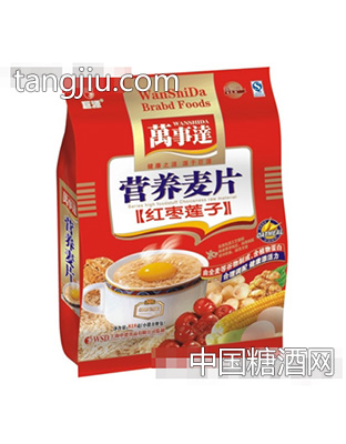 营养麦片