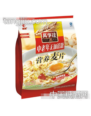 中老年无加蔗糖营养麦片735g