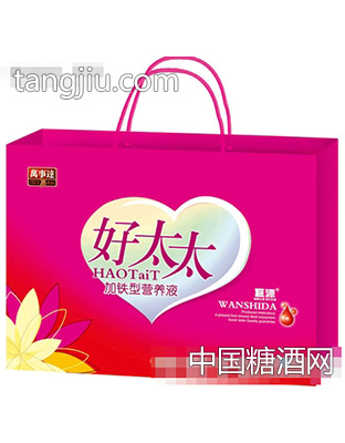 好太太加铁型营养液手提礼盒