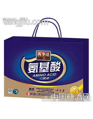 万事达氨基酸口服液手提礼盒