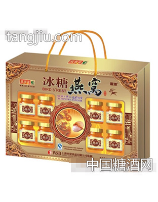 万事达冰糖燕窝饮品8瓶装
