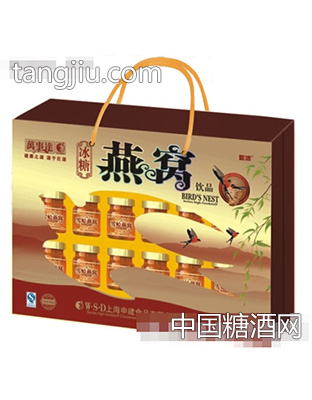 万事达冰糖燕窝饮品