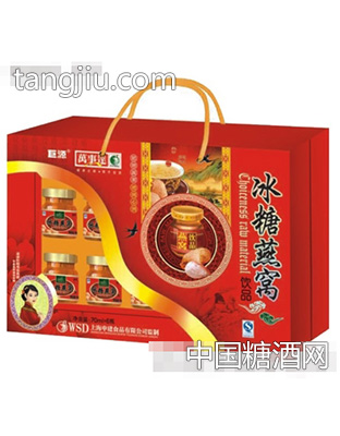 万事达冰糖燕窝饮品礼盒