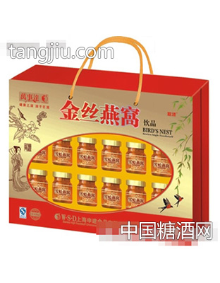万事达金丝燕窝饮品