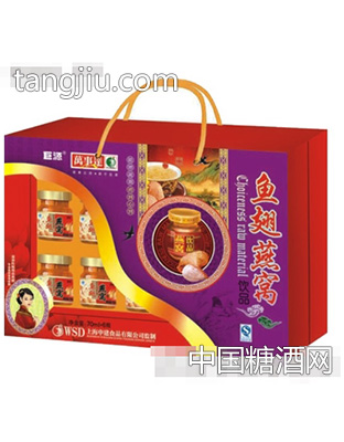 万事达鱼翅燕窝饮品