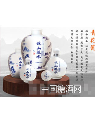 皖山坛藏之青花瓶