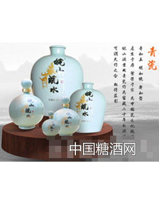 皖山坛藏之青瓷
