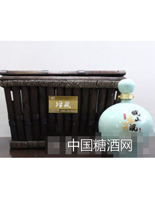 青瓷5斤