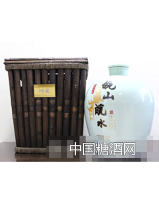 青瓷50斤