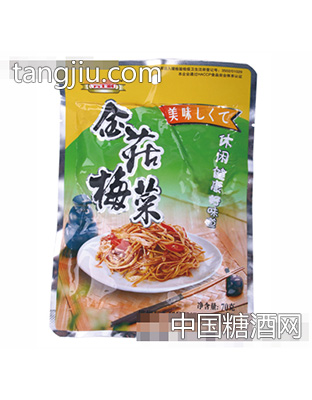 万士利金菇梅菜
