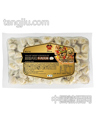 中粮万威客超值肉粒(牛肉风味)250g