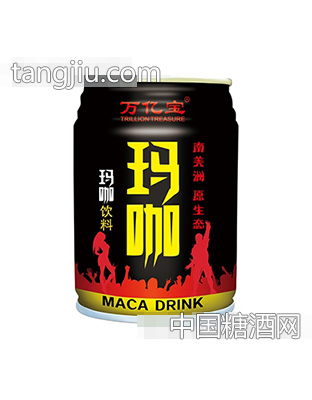 万亿宝玛咖饮料罐装