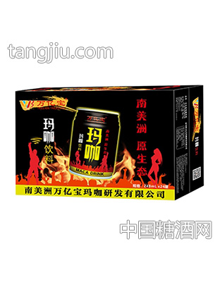 万亿宝玛咖饮料纸箱