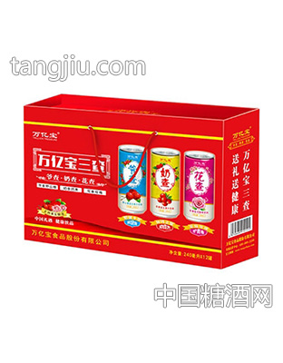 万亿宝三查饮品礼盒装