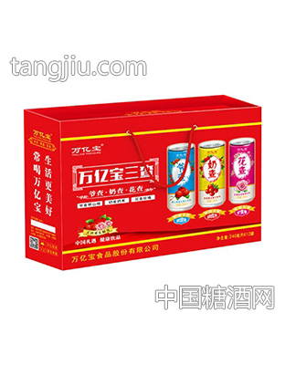 万亿宝三查饮品礼盒