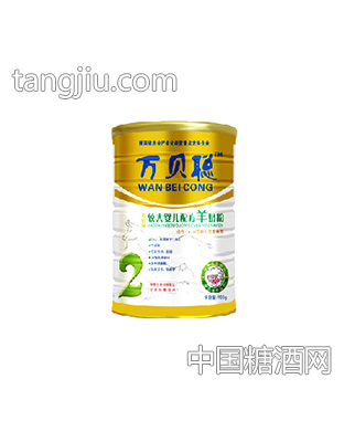 罐装2段