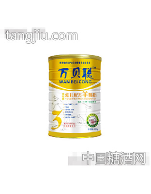 罐装3段
