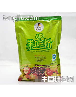 味宝A级柳橙果粉