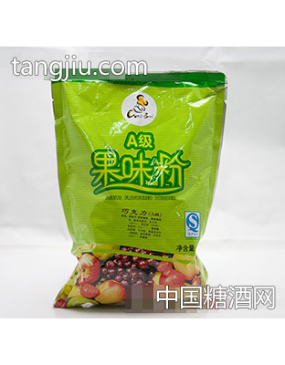 味宝A级巧克力果粉