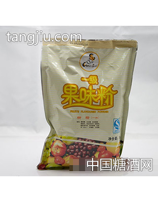 味宝一级柳橙果粉