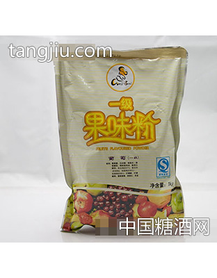 味宝一级葡萄果粉