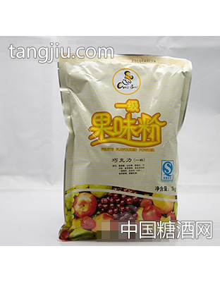 味宝一级巧克力果粉
