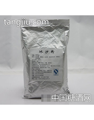 味宝冰沙粉