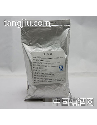 味宝爱玉冻粉